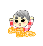 めんちゃん達のめんこいスタンプ(第1弾)（個別スタンプ：1）
