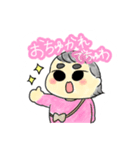 めんちゃん達のめんこいスタンプ(第1弾)（個別スタンプ：2）