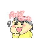 めんちゃん達のめんこいスタンプ(第1弾)（個別スタンプ：3）