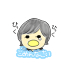 めんちゃん達のめんこいスタンプ(第1弾)（個別スタンプ：5）