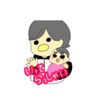 めんちゃん達のめんこいスタンプ(第1弾)（個別スタンプ：6）