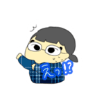 めんちゃん達のめんこいスタンプ(第1弾)（個別スタンプ：8）