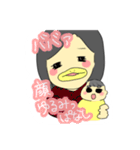 めんちゃん達のめんこいスタンプ(第1弾)（個別スタンプ：9）