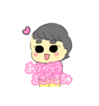めんちゃん達のめんこいスタンプ(第1弾)（個別スタンプ：10）