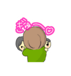 めんちゃん達のめんこいスタンプ(第1弾)（個別スタンプ：12）