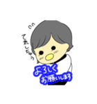 めんちゃん達のめんこいスタンプ(第1弾)（個別スタンプ：15）
