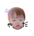 息子くんすたんぷ（個別スタンプ：1）