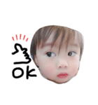 息子くんすたんぷ（個別スタンプ：2）