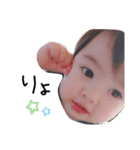 息子くんすたんぷ（個別スタンプ：7）