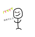 目力強男くん（個別スタンプ：11）