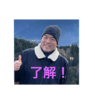 ガニさん（個別スタンプ：1）