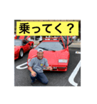 ガニさん（個別スタンプ：7）