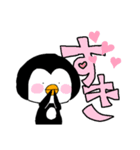 白黒ぺんぎんスタンプ（個別スタンプ：5）