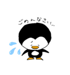 白黒ぺんぎんスタンプ（個別スタンプ：8）