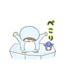 どうぶつといっしょ！（個別スタンプ：5）