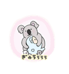 どうぶつといっしょ！（個別スタンプ：11）