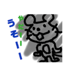 ねずみのねず。日常の一言②（個別スタンプ：6）