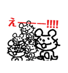 ねずみのねず。日常の一言②（個別スタンプ：9）