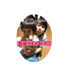 小川さんの家（個別スタンプ：8）