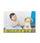 りっこです2（個別スタンプ：4）