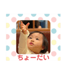 りっこです2（個別スタンプ：19）
