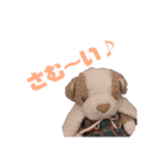 あんちゃんだよ！（個別スタンプ：6）
