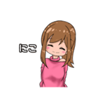 ポニテ女子のスタンプ（個別スタンプ：3）