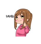 ポニテ女子のスタンプ（個別スタンプ：7）