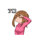 ポニテ女子のスタンプ（個別スタンプ：17）