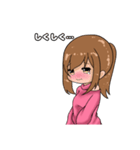 ポニテ女子のスタンプ（個別スタンプ：34）