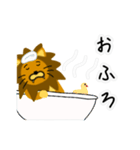 変なライオン2（個別スタンプ：9）