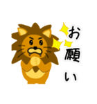 変なライオン2（個別スタンプ：14）