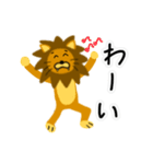 変なライオン2（個別スタンプ：15）