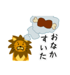 変なライオン2（個別スタンプ：20）