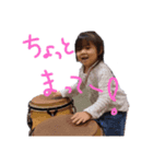 (*^ひ^)／＼(^か^*)（個別スタンプ：7）