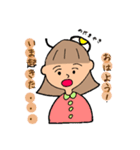 女子ちゃんスタンプ（個別スタンプ：1）