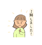 女子ちゃんスタンプ（個別スタンプ：4）