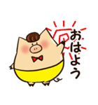 さいたまっぷる 毎日使えるスタンプ（個別スタンプ：2）