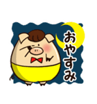 さいたまっぷる 毎日使えるスタンプ（個別スタンプ：3）