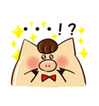 さいたまっぷる 毎日使えるスタンプ（個別スタンプ：4）