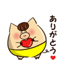 さいたまっぷる 毎日使えるスタンプ（個別スタンプ：5）
