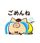 さいたまっぷる 毎日使えるスタンプ（個別スタンプ：6）