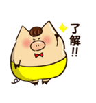 さいたまっぷる 毎日使えるスタンプ（個別スタンプ：8）