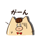 さいたまっぷる 毎日使えるスタンプ（個別スタンプ：9）