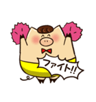 さいたまっぷる 毎日使えるスタンプ（個別スタンプ：10）