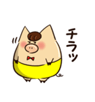 さいたまっぷる 毎日使えるスタンプ（個別スタンプ：13）