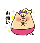 さいたまっぷる 毎日使えるスタンプ（個別スタンプ：16）