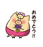さいたまっぷる 毎日使えるスタンプ（個別スタンプ：20）