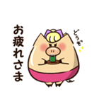 さいたまっぷる 毎日使えるスタンプ（個別スタンプ：21）
