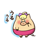 さいたまっぷる 毎日使えるスタンプ（個別スタンプ：22）